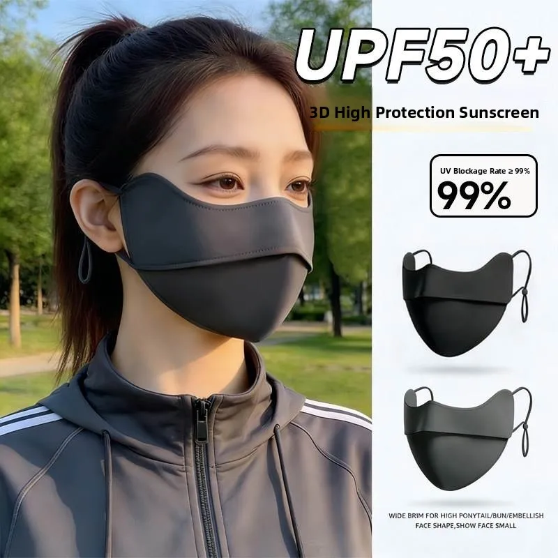 Sun Protection Face Mask Ice Silk Cycling Mask Women's Style UV Protection Eye Corner Protection New 2026 Model High Aestheti...
Sun Protection Face Mask Ice Silk Cycling Mask Women's Style UV Protection Eye Corner Protection New 2026 Model High Aestheti...