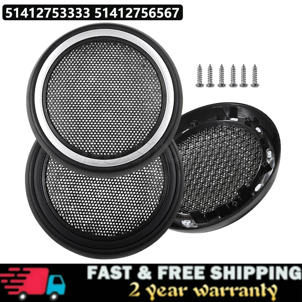 For Mini Cooper R56 R57 Front Door Speaker Cover Grille 51412753333 51412756567 For BMW For MINI CLUBMAN R55 For Mini R55-R59
For Mini Cooper R56 R57 Front Door Speaker Cover Grille 51412753333 51412756567 For BMW For MINI CLUBMAN R55 For Mini R55-R59