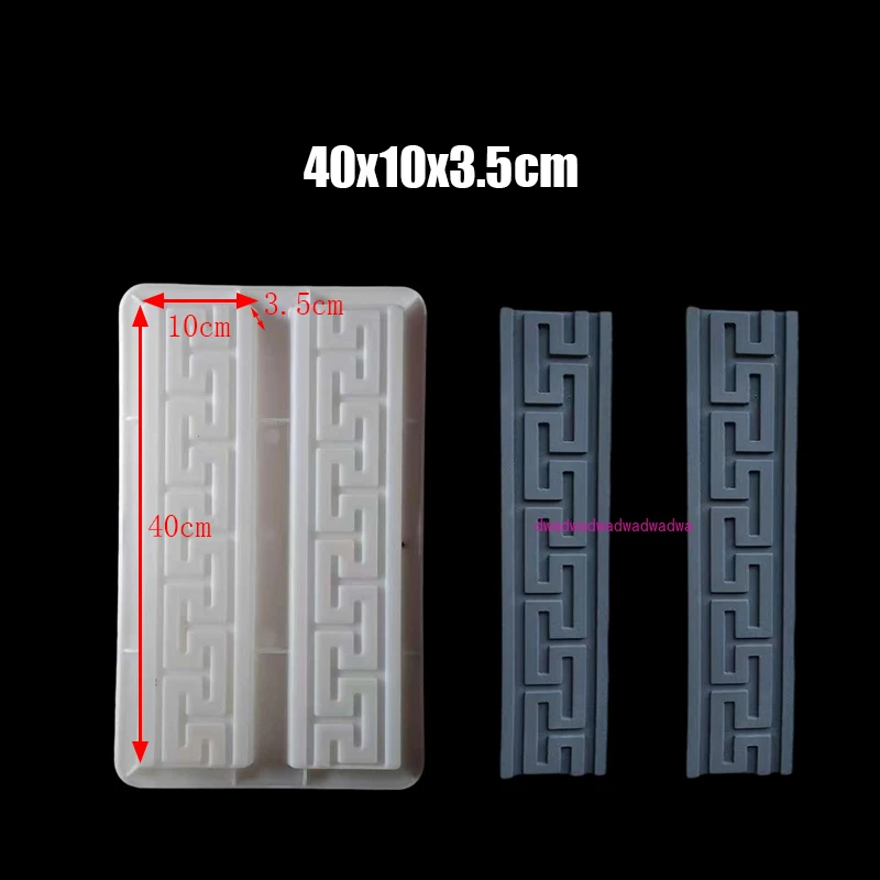 Утолщенная антикварная цементная форма для резьбы по кирпичу, один выход, украшение в двух рамках, линия плинтуса, шаблон напольной плитки
Утолщенная антикварная цементная форма для резьбы по кирпичу, один выход, украшение в двух рамках, линия плинтуса, шаблон напольной плитки