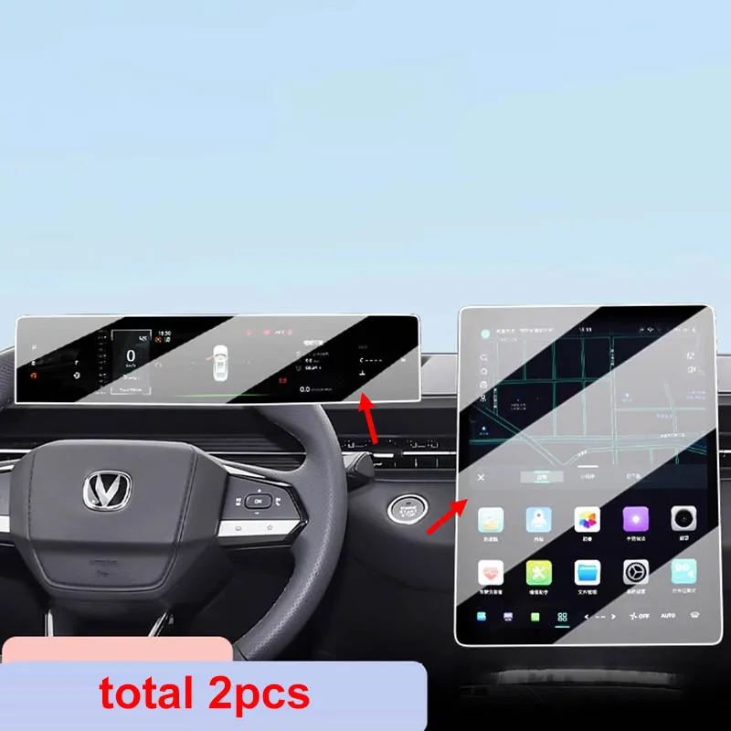2pcs For Changan Lamore 2024 Eado Plus 2025 Central Control Navigation Screen Tempered Film Protect YIDA
2pcs For Changan Lamore 2024 Eado Plus 2025 Central Control Navigation Screen Tempered Film Protect YIDA