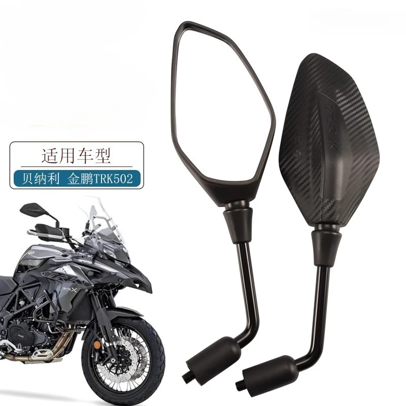 New Motorcycle Accessories FOR Benelli TRK502 TRK502X 2020 BJ500GS-5A/D Handlebar Motorcycle Side Rearview Mirrors TRK 502X
New Motorcycle Accessories FOR Benelli TRK502 TRK502X 2020 BJ500GS-5A/D Handlebar Motorcycle Side Rearview Mirrors TRK 502X