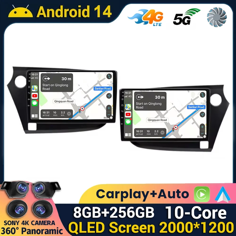 Android 14 Carplay Auto Car Radio For HONDA INSIGHT 2 2009 2010 2011 2012 2013 2014 Navi GPS Multimedia Player Stereo 360 Camera
Android 14 Carplay Auto Car Radio For HONDA INSIGHT 2 2009 2010 2011 2012 2013 2014 Navi GPS Multimedia Player Stereo 360 Camera