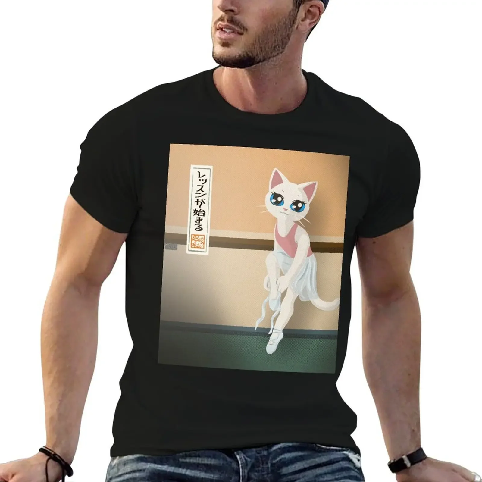 The lesson begin T-Shirt new gifts and t-shirts essential t shirt mens designer clothes
The lesson begin T-Shirt new gifts and t-shirts essential t shirt mens designer clothes