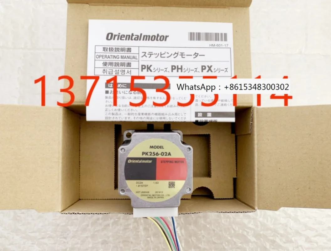 Orientalmotor BLE46AM100S-1/2/3 = BLEM46M2-GFS GFS4G100 BLED6AM
Orientalmotor BLE46AM100S-1/2/3 = BLEM46M2-GFS GFS4G100 BLED6AM