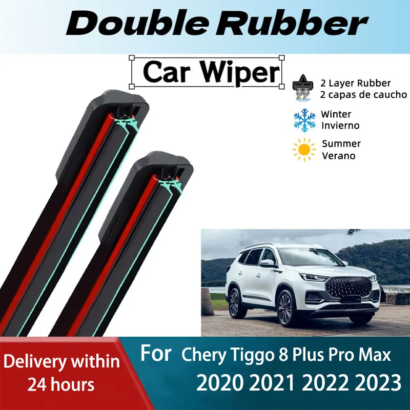 LH Front Rear Windshield Wiper Blades For Chery Tiggo 8 Plus Pro Max 2020 2021 2022 2023 2PCS Windscreen Window Accessories
LH Front Rear Windshield Wiper Blades For Chery Tiggo 8 Plus Pro Max 2020 2021 2022 2023 2PCS Windscreen Window Accessories