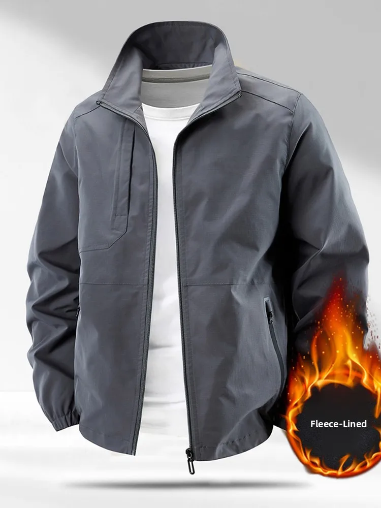 Мужская зимняя утепленная флисовая куртка для активного отдыха, ветрозащитная, с воротником-стойкой, приталенного кроя, с длинными рукавами, на молнии
Мужская зимняя утепленная флисовая куртка для активного отдыха, ветрозащитная, с воротником-стойкой, приталенного кроя, с длинными рукавами, на молнии