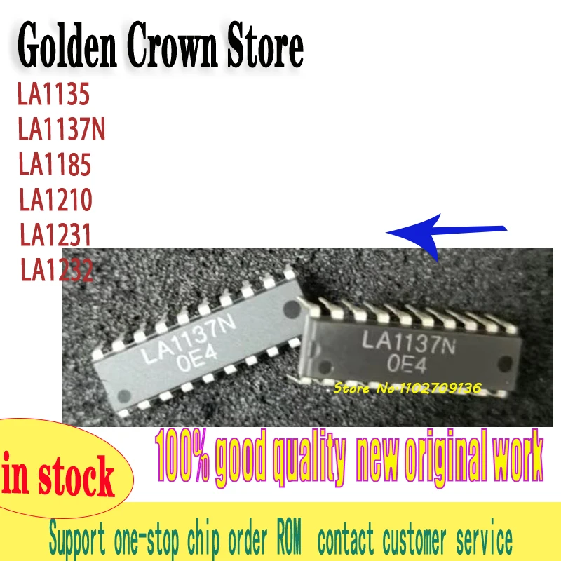 10pcs LA1135 LA1137N LA1185 LA1210 LA1231 LA1232
10pcs LA1135 LA1137N LA1185 LA1210 LA1231 LA1232