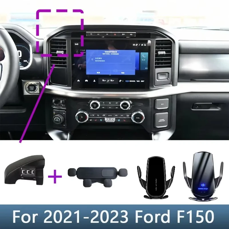 Car Phone Holder Special Fixed Bracket Base for Ford Raptor F150 2021 2022 2023 Wireless Charging Accessories Car Mobile Holder
Car Phone Holder Special Fixed Bracket Base for Ford Raptor F150 2021 2022 2023 Wireless Charging Accessories Car Mobile Holder