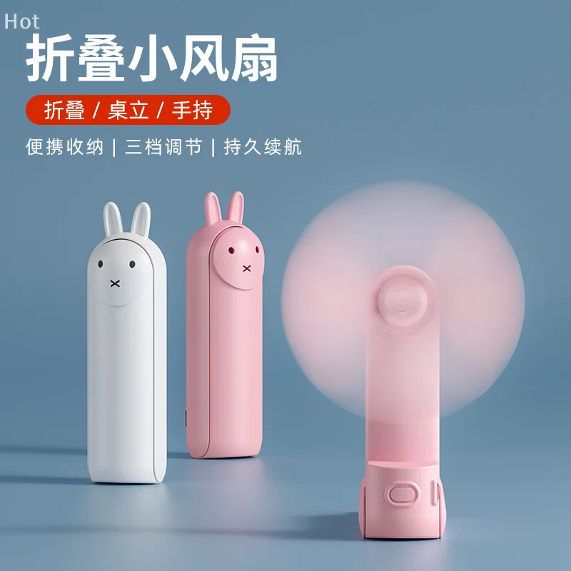 1pc Mini Portable Fold Fan Originality Charging Household Electrical Appliances Desktop Electric Hold Small Air Cooler
1pc Mini Portable Fold Fan Originality Charging Household Electrical Appliances Desktop Electric Hold Small Air Cooler