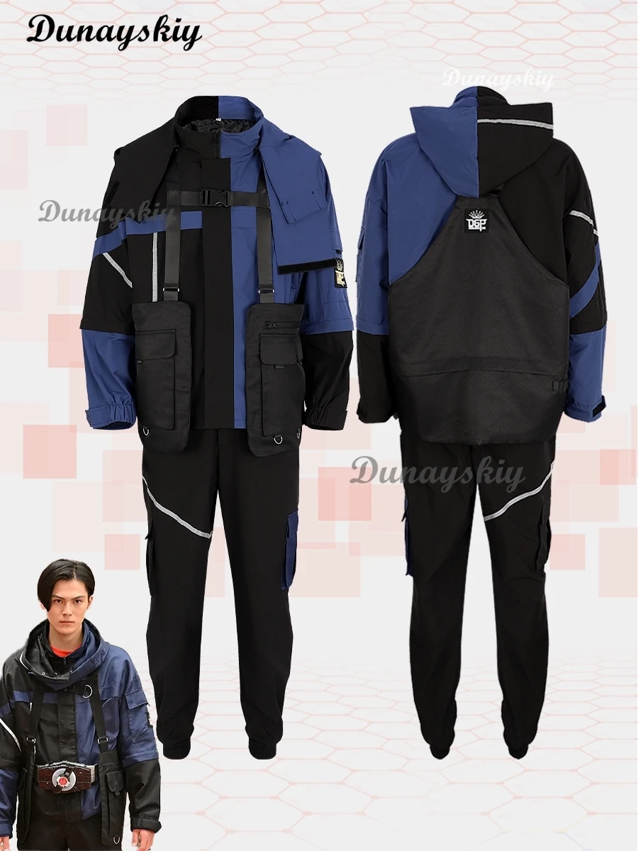Rider Geats Cosplay Ukiyo Esu Kamen Costume Clothes Uniform Cosplay Interchange Jacket Team Uniform Halloween Party Woman Man
Rider Geats Cosplay Ukiyo Esu Kamen Costume Clothes Uniform Cosplay Interchange Jacket Team Uniform Halloween Party Woman Man