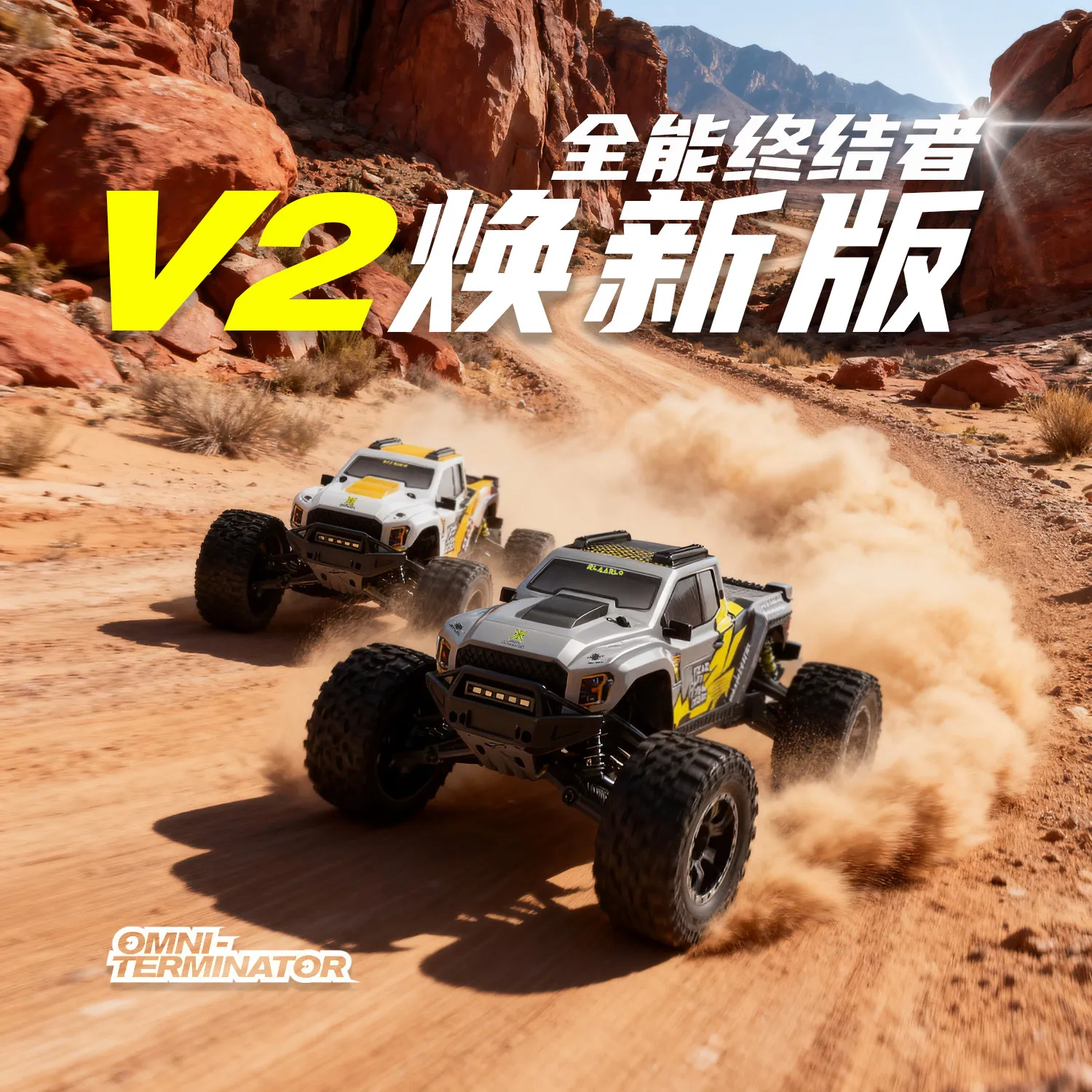 All-Terrain Rc Racing Car, 4wd Off-Road Remote Control Toy Car, Perfect Birthday Gift For Boys
All-Terrain Rc Racing Car, 4wd Off-Road Remote Control Toy Car, Perfect Birthday Gift For Boys