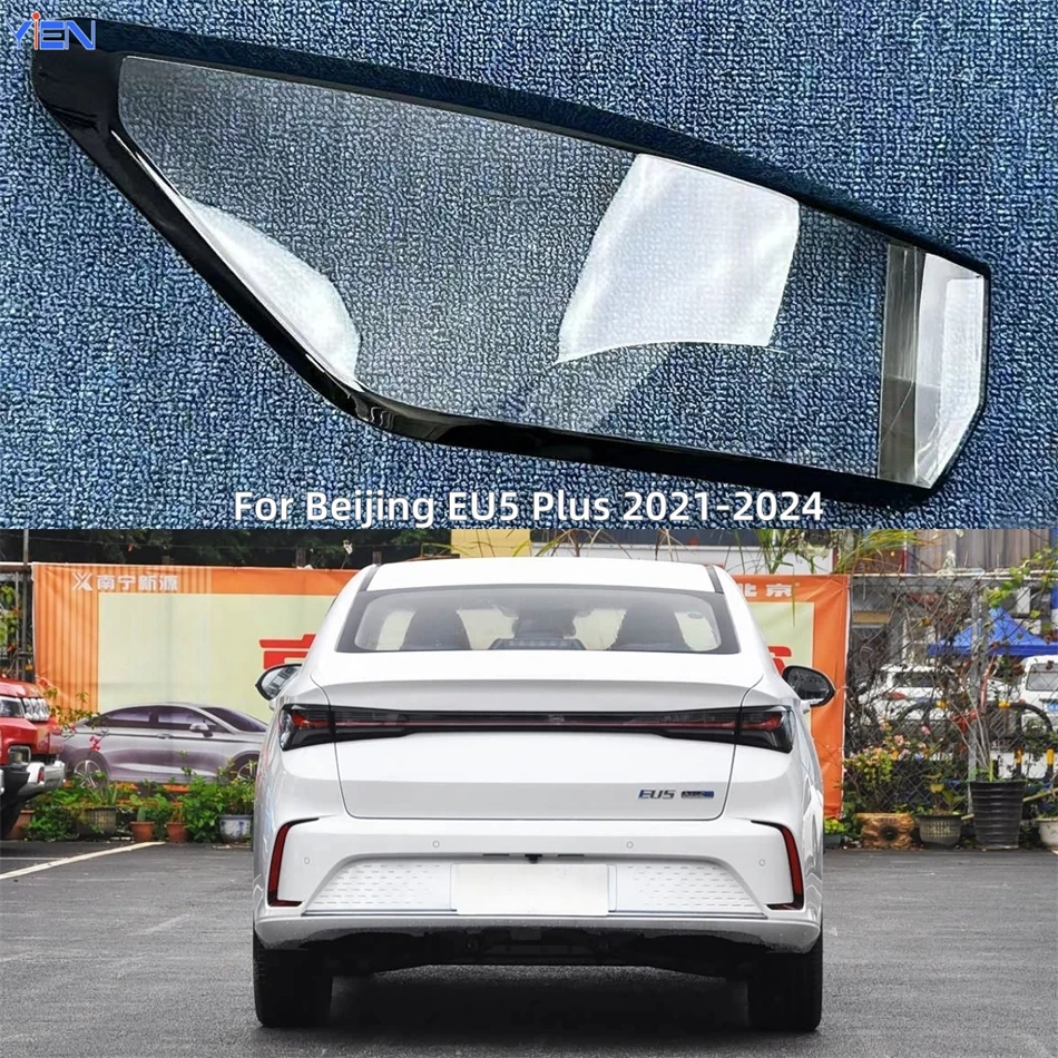 For Beijing EU5 Plus 2021 2022 2023 2024 Accessories Replacement Car Lights Shell Rear Turn Signal Car Taillight Lens Cover
For Beijing EU5 Plus 2021 2022 2023 2024 Accessories Replacement Car Lights Shell Rear Turn Signal Car Taillight Lens Cover