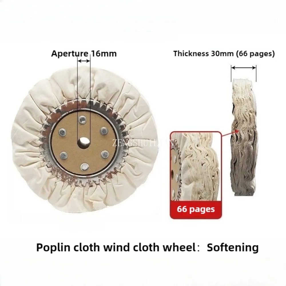 1 шт.: Фланелевый полировальный круг для удаления заусенцев, утолщенный, 66 страниц, саржевое плетение, из нержавеющей стали, зеркальная полировка, акриловый полировальный круг
1 шт.: Фланелевый полировальный круг для удаления заусенцев, утолщенный, 66 страниц, саржевое плетение, из нержавеющей стали, зеркальная полировка, акриловый полировальный круг