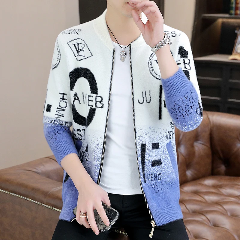 High Quality Sweater Cardigan Men Youth Trend Knit Autumn Winter New Korean Version Slim Warm Fashion Letter Zipper Coat
High Quality Sweater Cardigan Men Youth Trend Knit Autumn Winter New Korean Version Slim Warm Fashion Letter Zipper Coat