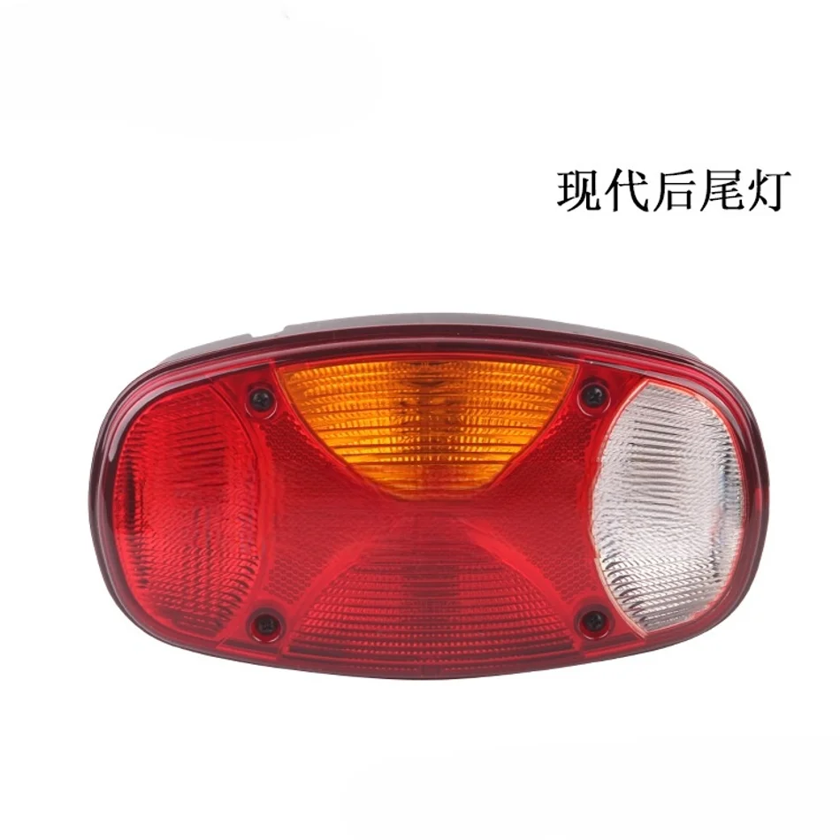 Construction Machinery Lighting Fixtures With Led Taillights Suitable For Modern Excavators And Rollers
Construction Machinery Lighting Fixtures With Led Taillights Suitable For Modern Excavators And Rollers