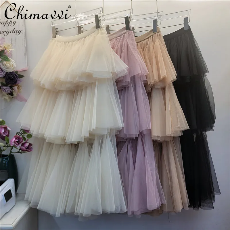 French Style Elegant Sweet Heavy Industry Mesh Fluffy Skirts Elastic High Waist A-line Versatile Casual Summer Long Skirt Women
French Style Elegant Sweet Heavy Industry Mesh Fluffy Skirts Elastic High Waist A-line Versatile Casual Summer Long Skirt Women