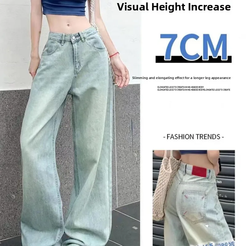 Облегающие свободные широкие джинсы с высокой талией, женские весенне-летние 2024, повседневные длинные брюки прямого кроя, джинсовая смесь хлопка
Облегающие свободные широкие джинсы с высокой талией, женские весенне-летние 2024, повседневные длинные брюки прямого кроя, джинсовая смесь хлопка