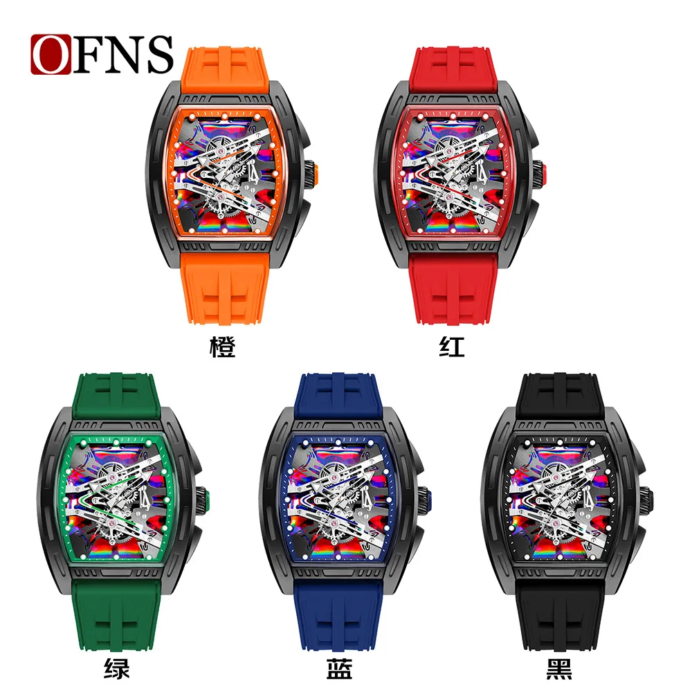 Barrel-shaped* cross-border popular watch luminous waterproof domineering sports quartz watch trendy cool classic men's watch
Barrel-shaped* cross-border popular watch luminous waterproof domineering sports quartz watch trendy cool classic men's watch