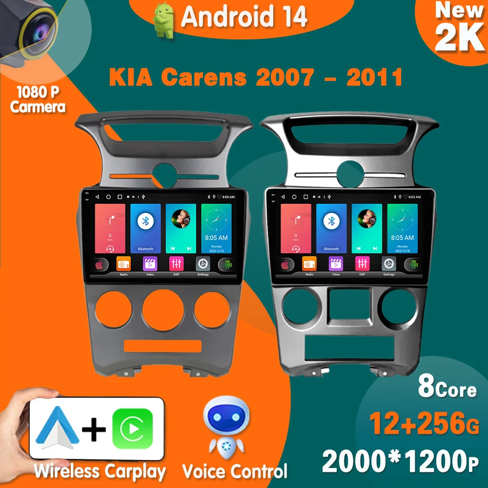 Автомобильный радиоплеер Android 14 для KIA Carens 2007-2011 навигация GPS авторадио сенсорный экран Carplay IPS DSP BT 4G WIFI
Автомобильный радиоплеер Android 14 для KIA Carens 2007-2011 навигация GPS авторадио сенсорный экран Carplay IPS DSP BT 4G WIFI