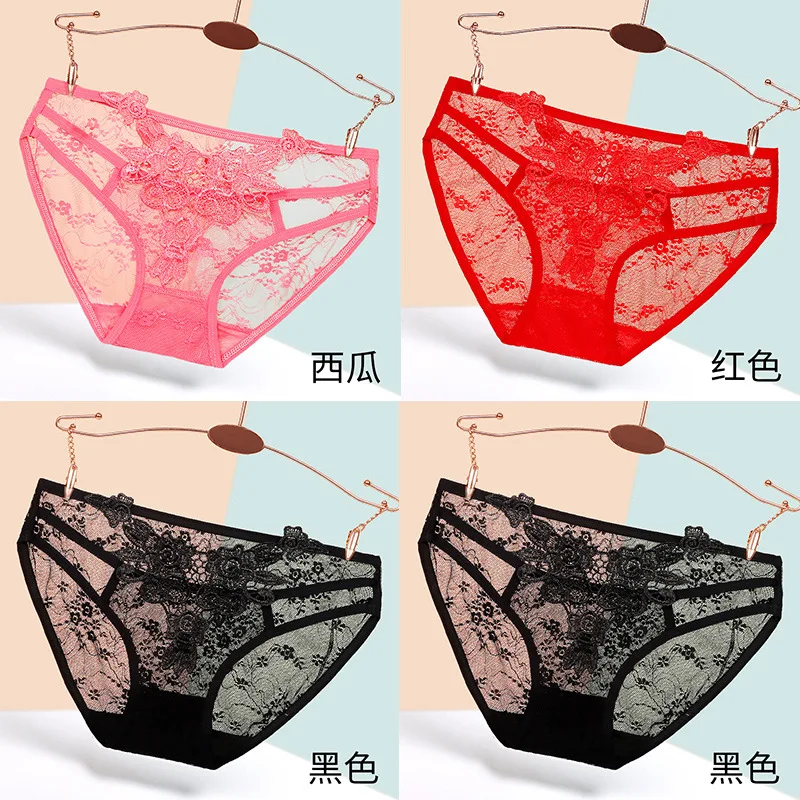 4 Pcs Panties women's lace thin breathable sexy charm low waist large size temptation hot 983
4 Pcs Panties women's lace thin breathable sexy charm low waist large size temptation hot 983