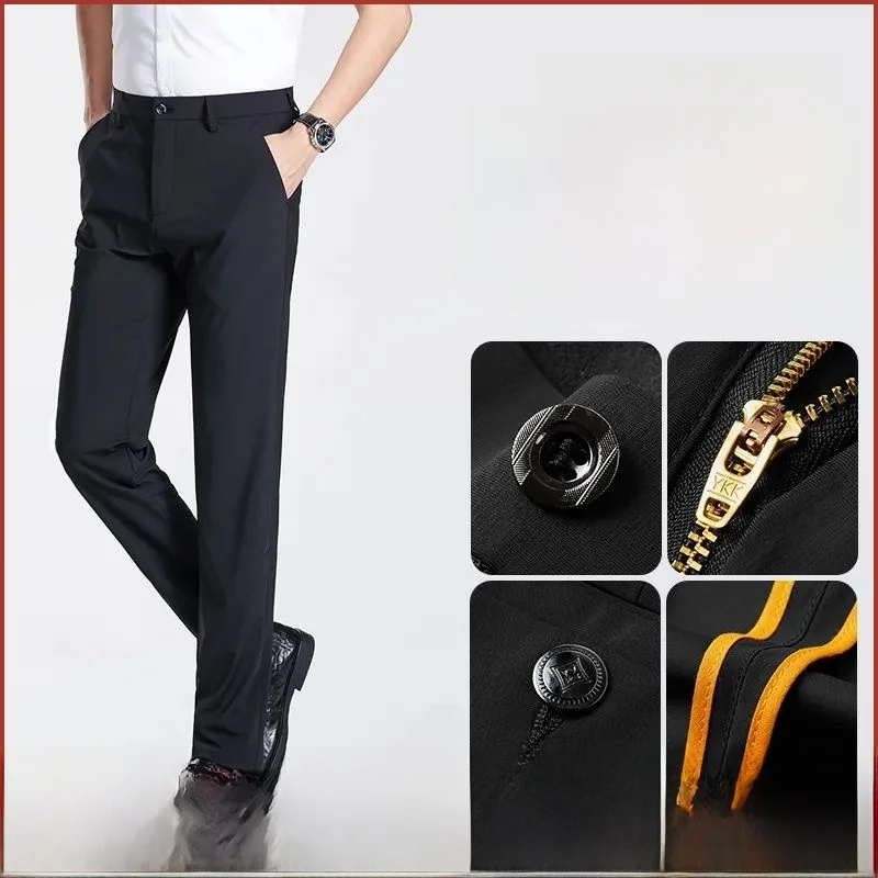 Busin повседневные мужские летние тонкие прямые брюки универсальные пригородные брюки модные городские длинные брюки
Busin повседневные мужские летние тонкие прямые брюки универсальные пригородные брюки модные городские длинные брюки