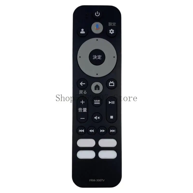 Intuitived Button Remote Control Clearly Labeled Keys Facilitating Easy Operating in Dim Environment for FRM 300TV 40JB
Intuitived Button Remote Control Clearly Labeled Keys Facilitating Easy Operating in Dim Environment for FRM 300TV 40JB