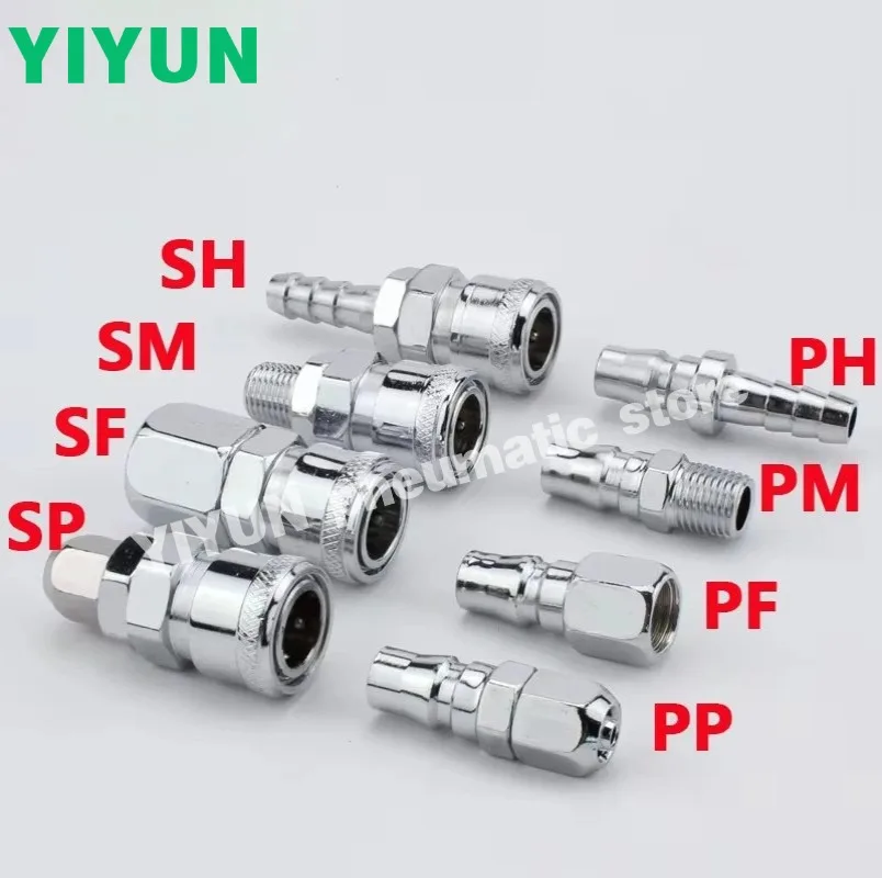 Быстроразъемные соединительные фитинги Type-C SH20, SH20+PH20, SH30, SH30+PH30, SM20, SM20+PM20, SM40, SM40+PM40, SP10, SP20, SP20+PP20, SP30 YIYUN
Быстроразъемные соединительные фитинги Type-C SH20, SH20+PH20, SH30, SH30+PH30, SM20, SM20+PM20, SM40, SM40+PM40, SP10, SP20, SP20+PP20, SP30 YIYUN