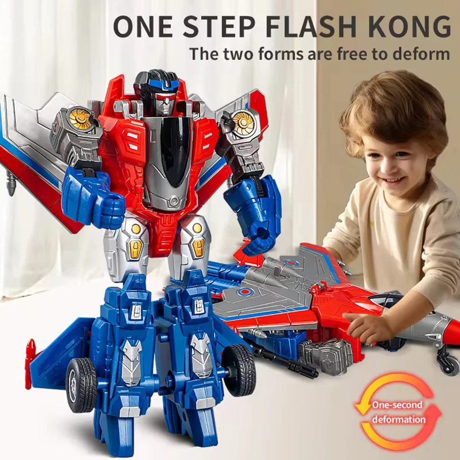 Детская деформация, ручная деформация, игрушечная модель робота, имитация инерционного истребителя, деформационная модель робота, игрушки для мальчиков, маленькие подарки
Детская деформация, ручная деформация, игрушечная модель робота, имитация инерционного истребителя, деформационная модель робота, игрушки для мальчиков, маленькие подарки