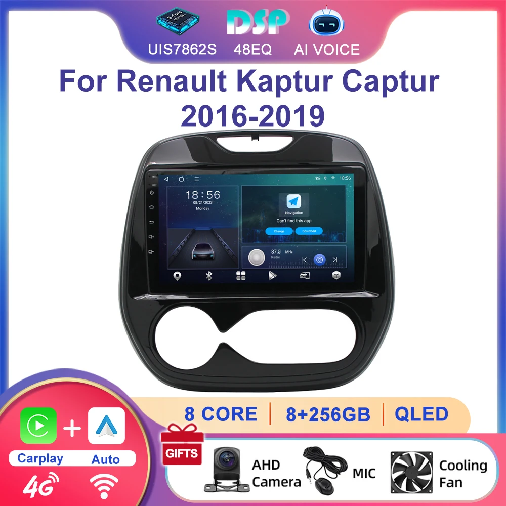 9-дюймовое радио для Renault Kaptur Captur 2016-2019 BT GPS RDS 4G DSP Android Мультимедийный плеер 2 DIN-навигация Авторадио Стерео
9-дюймовое радио для Renault Kaptur Captur 2016-2019 BT GPS RDS 4G DSP Android Мультимедийный плеер 2 DIN-навигация Авторадио Стерео