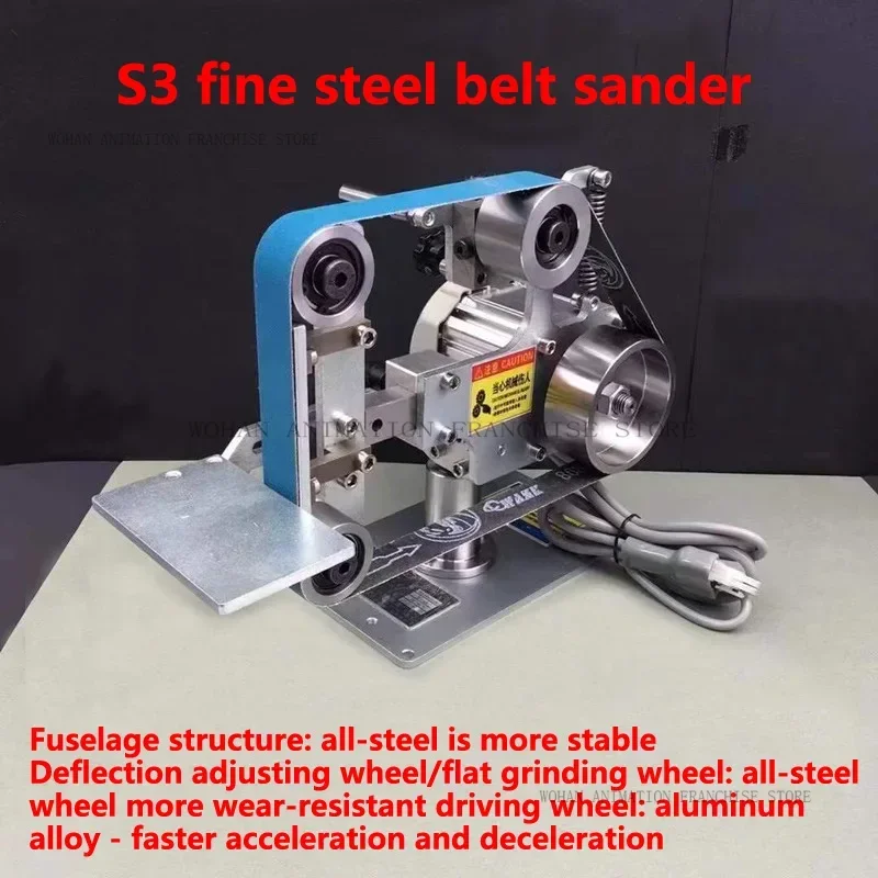 Abrasive Belt Machine Industrial Grade Small Belt Sanding Machine 762x25mm polisher Sharpener Polishing Grinding Machine
Abrasive Belt Machine Industrial Grade Small Belt Sanding Machine 762x25mm polisher Sharpener Polishing Grinding Machine