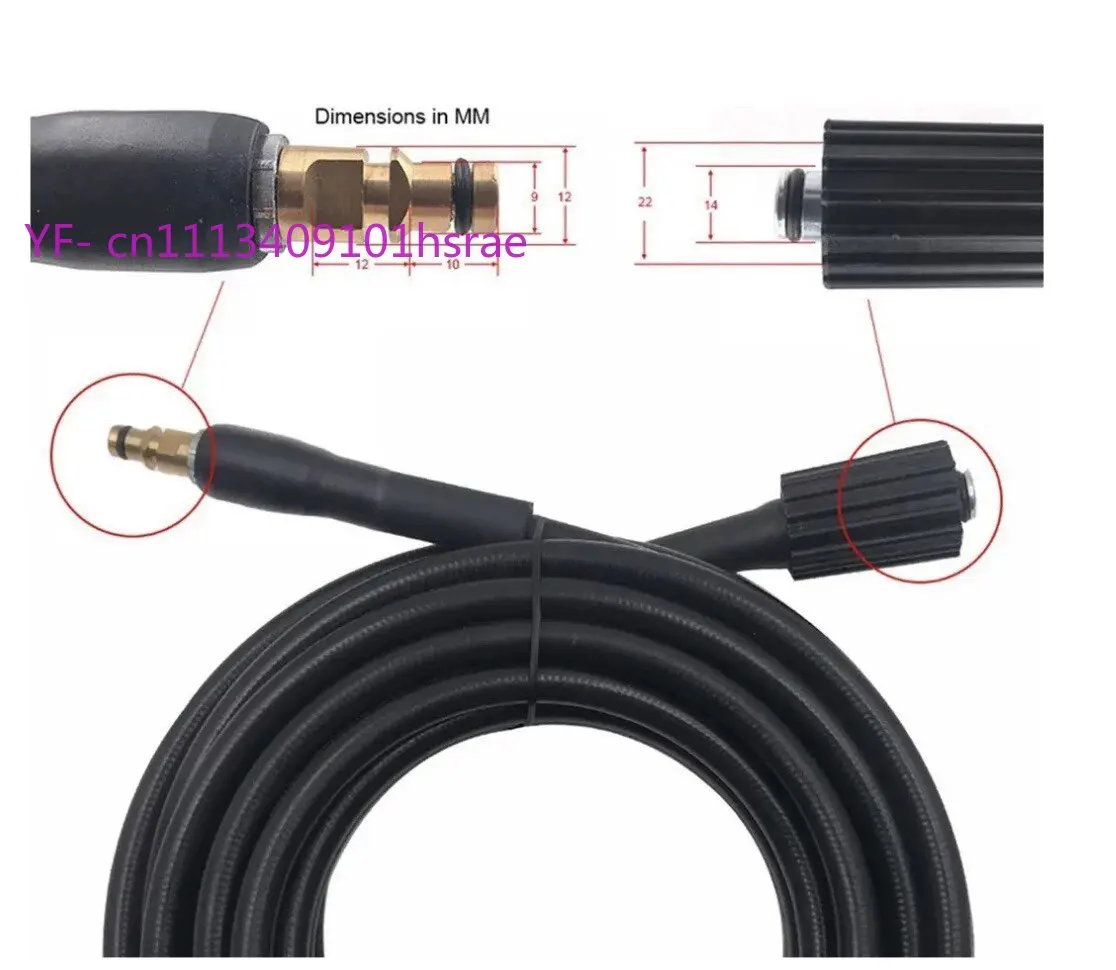 10m Explosion Proof High Pressure Hose for Karcher K2 K3 K4 K5 K6 K7 Thread Quick Connect
10m Explosion Proof High Pressure Hose for Karcher K2 K3 K4 K5 K6 K7 Thread Quick Connect