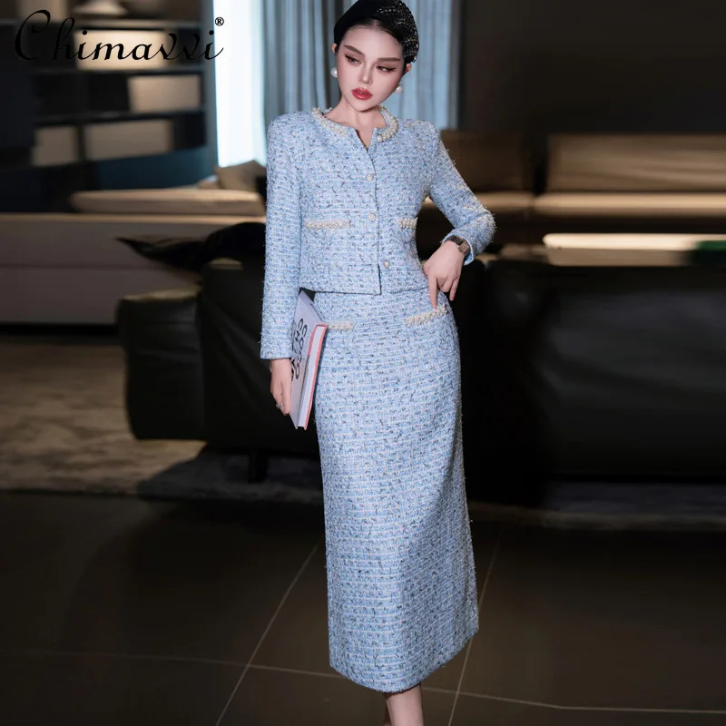 Элегантное твидовое короткое пальто с длинными рукавами и бисером, облегающая юбка, комплект из двух предметов, осень 2021, новые женские наряды 
Элегантное твидовое короткое пальто с длинными рукавами и бисером, облегающая юбка, комплект из двух предметов, осень 2021, новые женские наряды