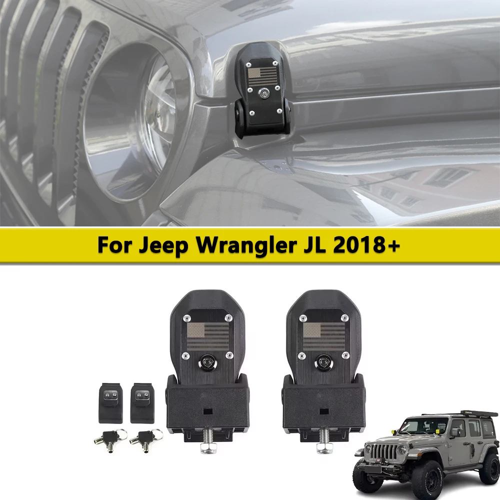 Защелки противоугонного капота для Jeep Wrangler JL JLU 4XE Rubicon Gladiator JT 2018-2024 США Флаг Аксессуары для экстерьера автомобиля
Защелки противоугонного капота для Jeep Wrangler JL JLU 4XE Rubicon Gladiator JT 2018-2024 США Флаг Аксессуары для экстерьера автомобиля