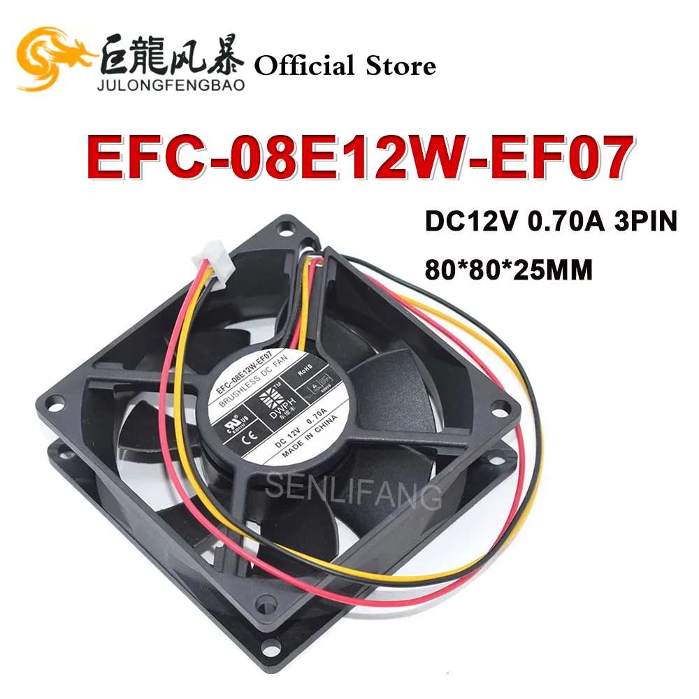 80*80*25MM DC12V 0.70A EFC-08E12W-EF07 Server Cooling Fan 3Pin NEW
80*80*25MM DC12V 0.70A EFC-08E12W-EF07 Server Cooling Fan 3Pin NEW