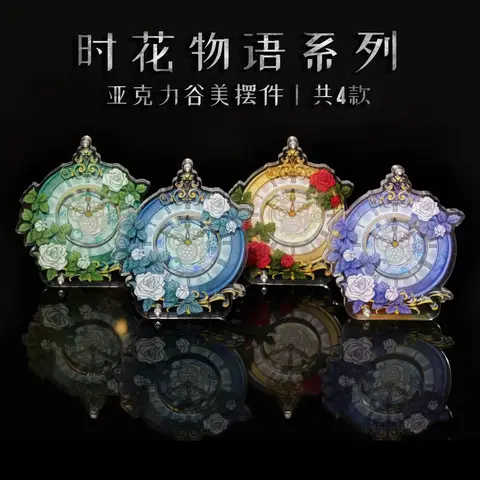Time Flower Story Series Badge Beautifying Protection Storage Set Animation Peripheral Desktop Display High-Value Badge Storage