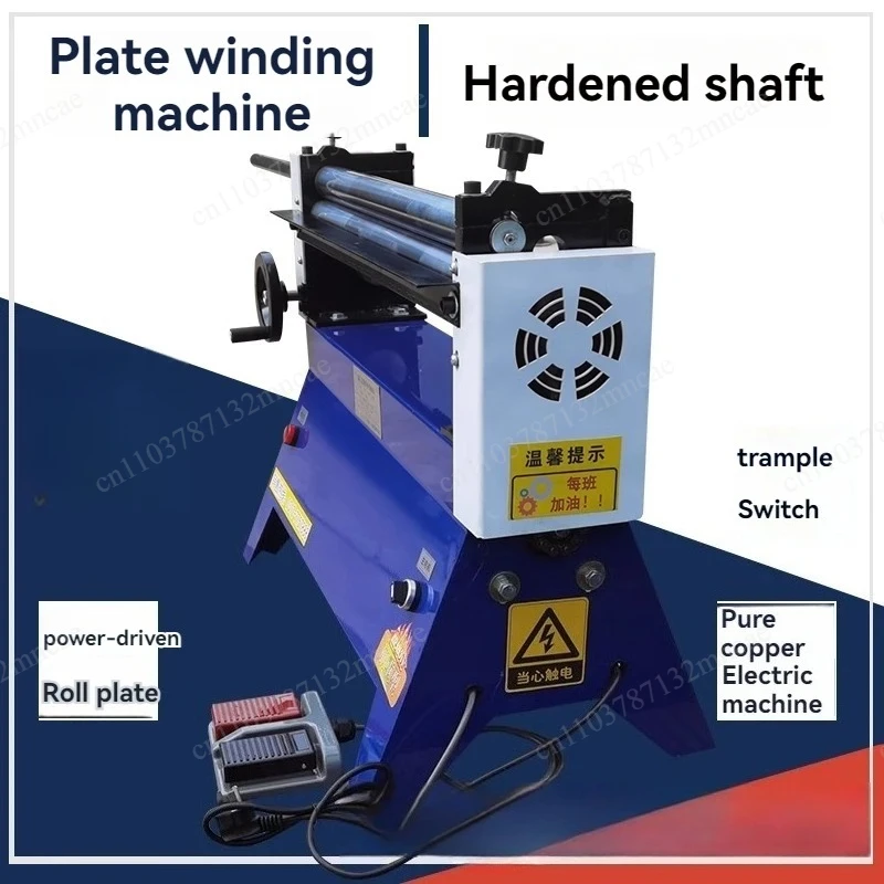 Stainless Steel Tinplate Aluminum Sheet Rou Large Hot Sale Plate Rolling Machine Electric Three-roller Small Rounding Machine
Stainless Steel Tinplate Aluminum Sheet Rou Large Hot Sale Plate Rolling Machine Electric Three-roller Small Rounding Machine