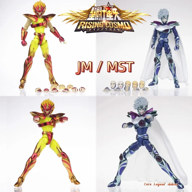 In Stock JM.MST Saint Seiya Myth Cloth EX Crystal Ennestu Silver Knights of The Zodiac Action Figure Toy Collection Gift
In Stock JM.MST Saint Seiya Myth Cloth EX Crystal Ennestu Silver Knights of The Zodiac Action Figure Toy Collection Gift