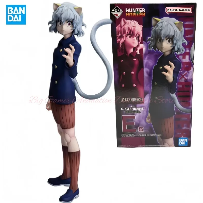 Bandai Banpresto HUNTER×HUNTER Chimera Ant Arc Neferpitou E Prize Figure Anime Character
Bandai Banpresto HUNTER×HUNTER Chimera Ant Arc Neferpitou E Prize Figure Anime Character