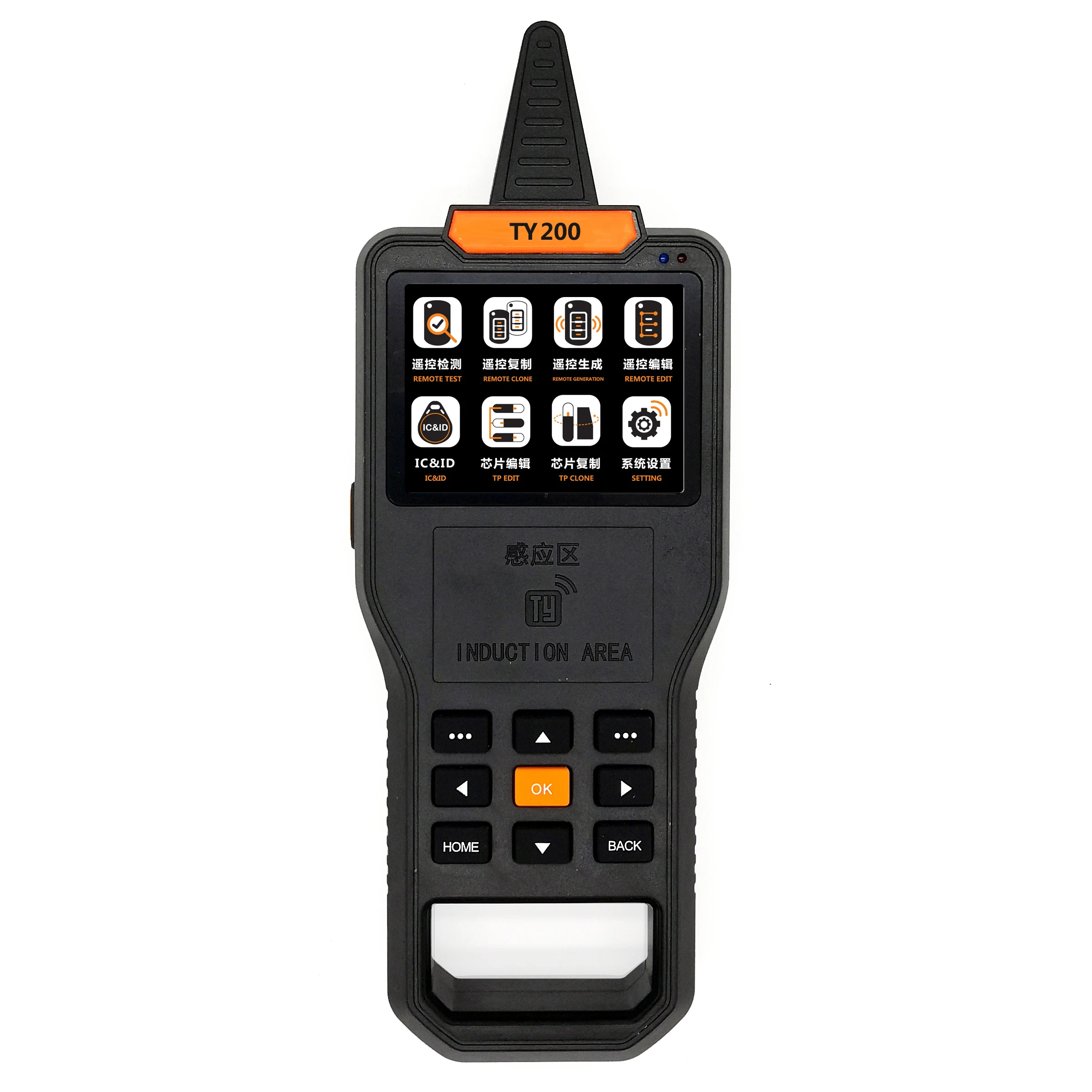 Key Progarmme Remote Generator Frequency Tester Hand-held Remote and Garage Door Remote Control Duplicator Machine
Key Progarmme Remote Generator Frequency Tester Hand-held Remote and Garage Door Remote Control Duplicator Machine
