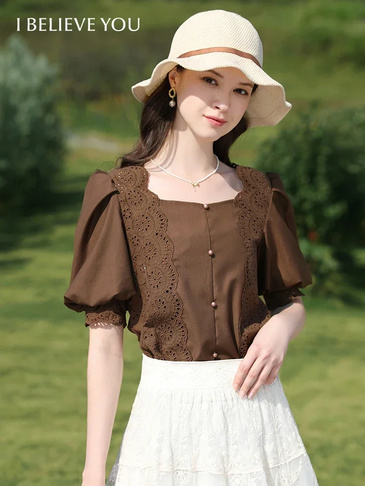 I BELIEVE YOU Shirt & Blouse Women 2024 Spring French Square Neck Lantern Short Sleeve Lace Spliced New Gentle Shirts 2241055633
I BELIEVE YOU Shirt & Blouse Women 2024 Spring French Square Neck Lantern Short Sleeve Lace Spliced New Gentle Shirts 2241055633