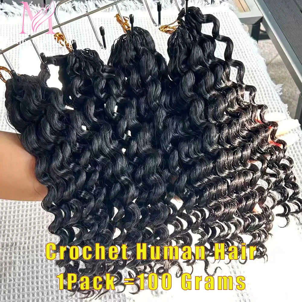 16-24 дюйма, глубокая волна, вьющиеся волосы без узлов, 1 пучок, вязанные крючком косы, 100% наращивание человеческих волос, предварительно разделенные с веревкой
16-24 дюйма, глубокая волна, вьющиеся волосы без узлов, 1 пучок, вязанные крючком косы, 100% наращивание человеческих волос, предварительно разделенные с веревкой