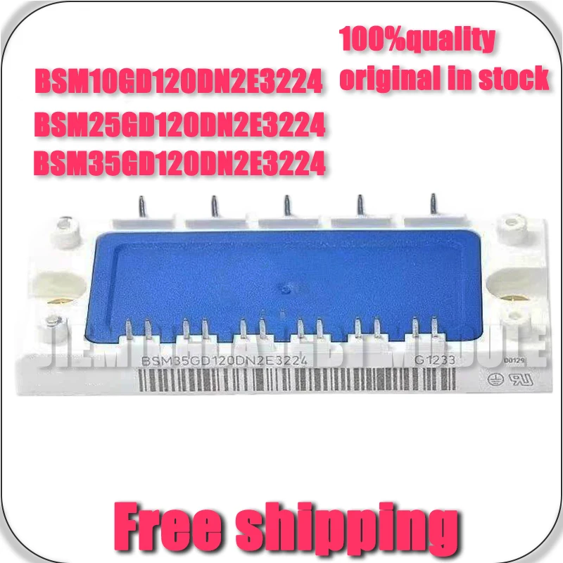 BSM10GD120DN2E3224 BSM25GD120DN2E3224 BSM35GD120DN2E3224 BSM50GD120DN2E3224 NEW MODULE
BSM10GD120DN2E3224 BSM25GD120DN2E3224 BSM35GD120DN2E3224 BSM50GD120DN2E3224 NEW MODULE