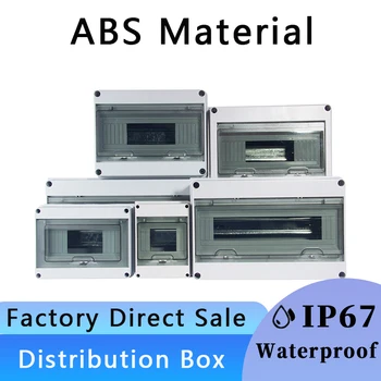 IP65 Power Junction Box 5/8/12/15/18/24 Ways Waterproof Electrical Distribution Box Circuit Breaker ABS Plastic MCB Enclosure