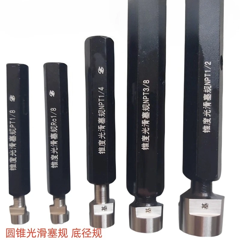 Дюймовый конический заглушка для трубной резьбы Rc1/16 1/8-28 1/4 1/2 Трубная резьба Стандартный кольцевой манометр R1 Трехступенчатый Go и Nogo
Дюймовый конический заглушка для трубной резьбы Rc1/16 1/8-28 1/4 1/2 Трубная резьба Стандартный кольцевой манометр R1 Трехступенчатый Go и Nogo