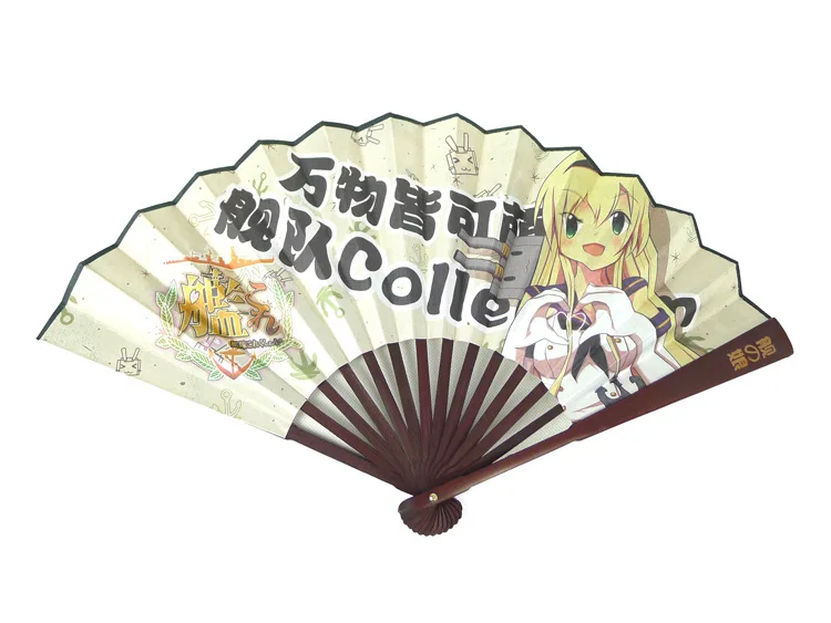 Складной веер Game Kantai Collection Shimakaze из бамбука и прочной бумаги размером 8 дюймов/27 см
Складной веер Game Kantai Collection Shimakaze из бамбука и прочной бумаги размером 8 дюймов/27 см