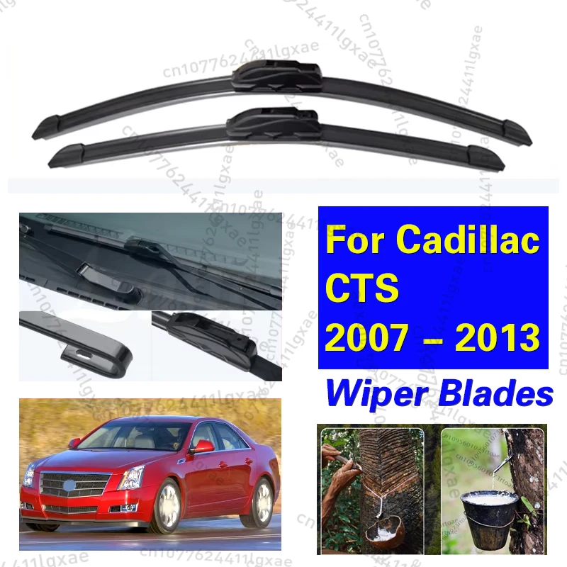 Car Front Wiper Blades For Cadillac CTS 2007 - 2013 Windshield Windscreen Window Brushes Car Accessories 2010 2011 2012 22"+19"
Car Front Wiper Blades For Cadillac CTS 2007 - 2013 Windshield Windscreen Window Brushes Car Accessories 2010 2011 2012 22"+19"