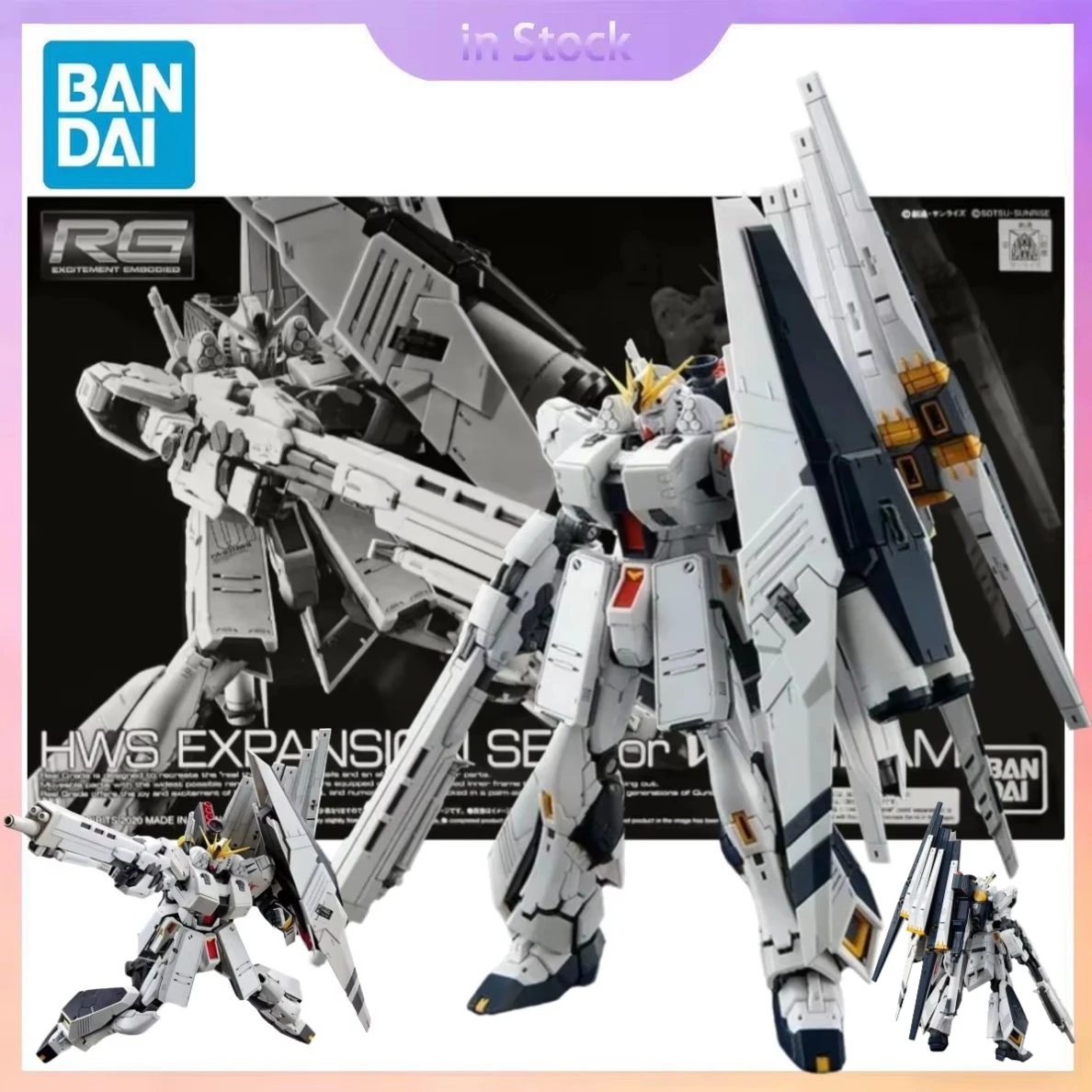 Коллекционный набор Bandai 1/144 RG HWS Expansion Set для модели аниме-фигурки V Gundam в оригинальной коробке
Коллекционный набор Bandai 1/144 RG HWS Expansion Set для модели аниме-фигурки V Gundam в оригинальной коробке