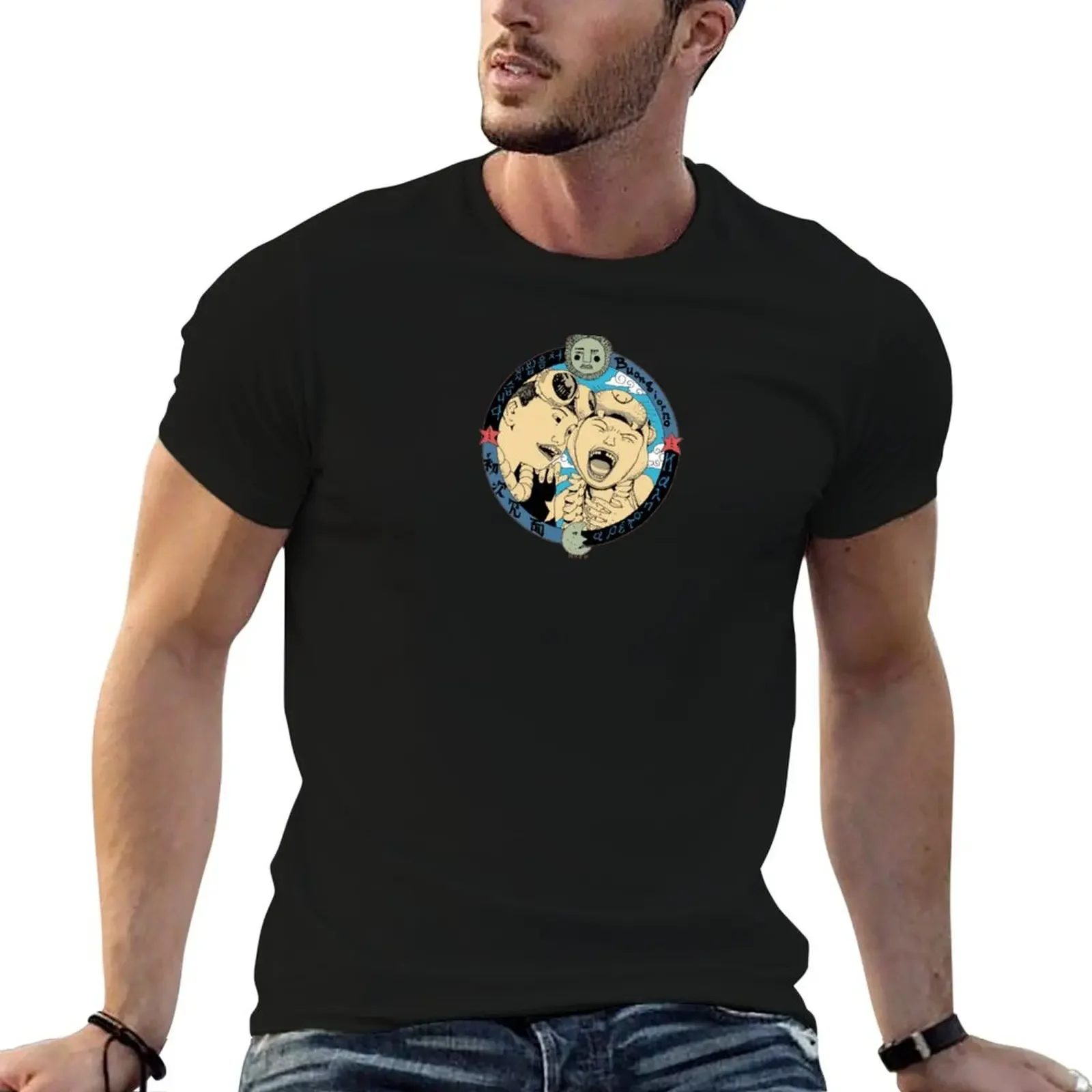 Tekkonkinkreet T-Shirt quick-drying animal prinfor boys football t shirt baggy shirts mens t shirt graphic
Tekkonkinkreet T-Shirt quick-drying animal prinfor boys football t shirt baggy shirts mens t shirt graphic