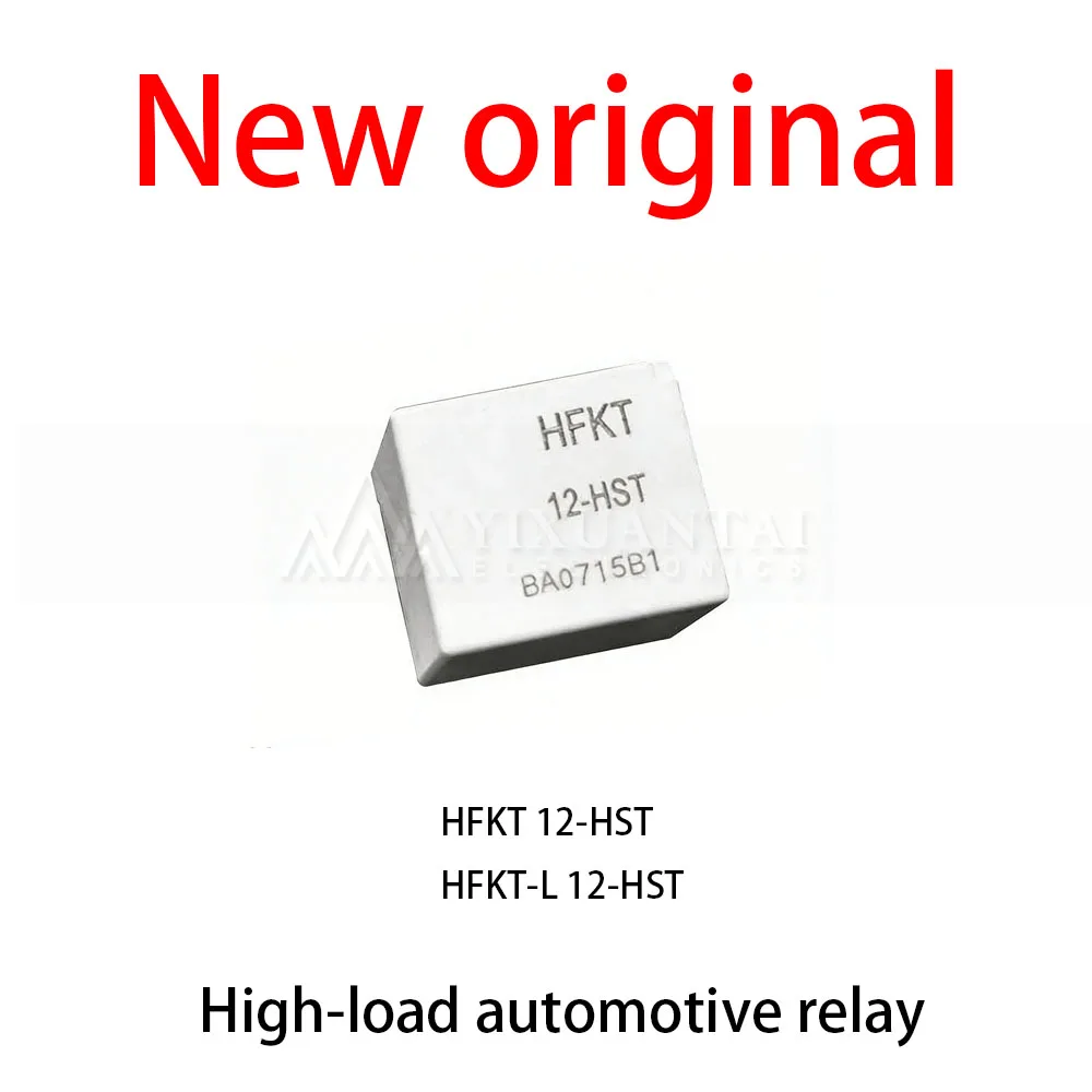 10Pcs/Lot New original HFKT 12-HST HFKT-L 12-HST High-load automotive relay
10Pcs/Lot New original HFKT 12-HST HFKT-L 12-HST High-load automotive relay