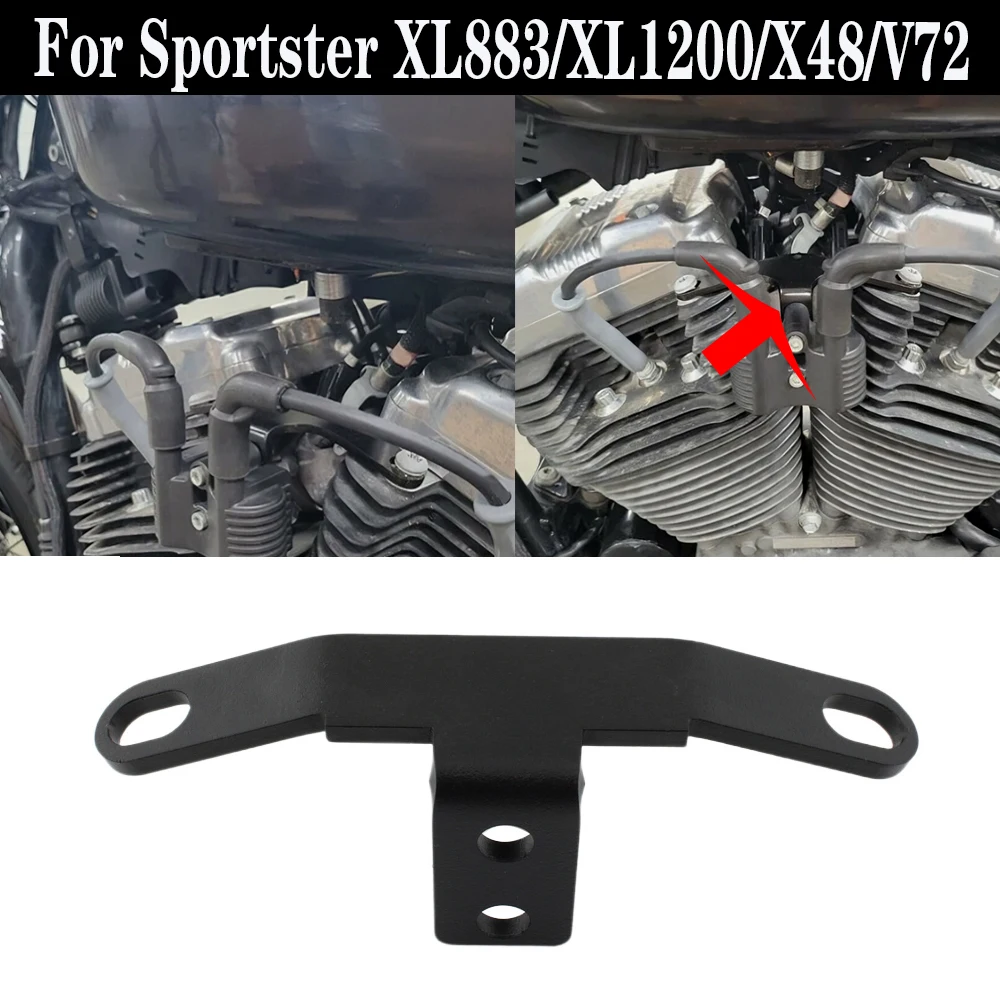 Motorcycle Ignition Key Rrlocation Kit And Coil Mounting Bracket For Harley Sportster XL883/XL1200/X48/V72 2004-2025
Motorcycle Ignition Key Rrlocation Kit And Coil Mounting Bracket For Harley Sportster XL883/XL1200/X48/V72 2004-2025